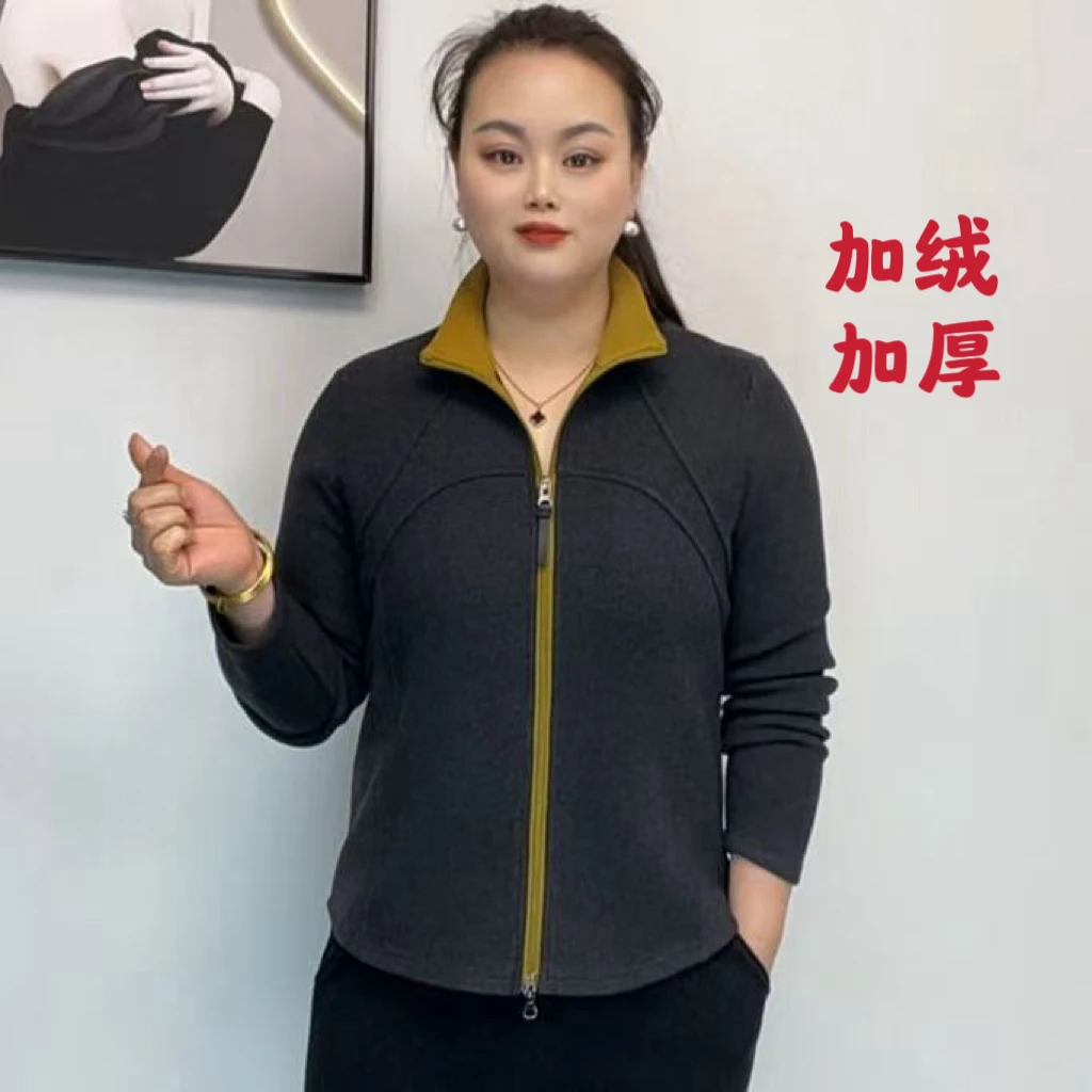 9977#冬季时尚加绒加厚立领双拉链休闲运动保暖修身显瘦长袖上衣
