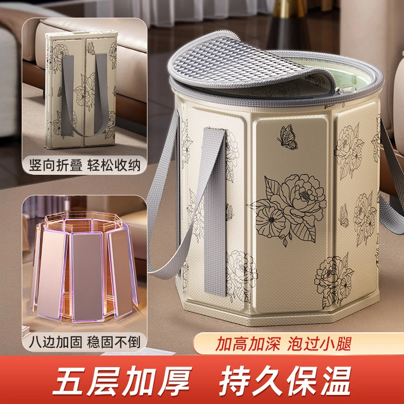 可折叠泡脚袋加高过小腿泡脚桶家用专用便携式足浴神器过膝深桶
