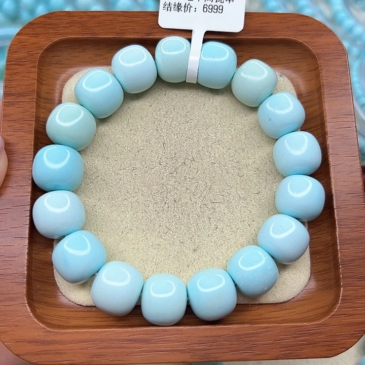 绿松石手链未镶嵌