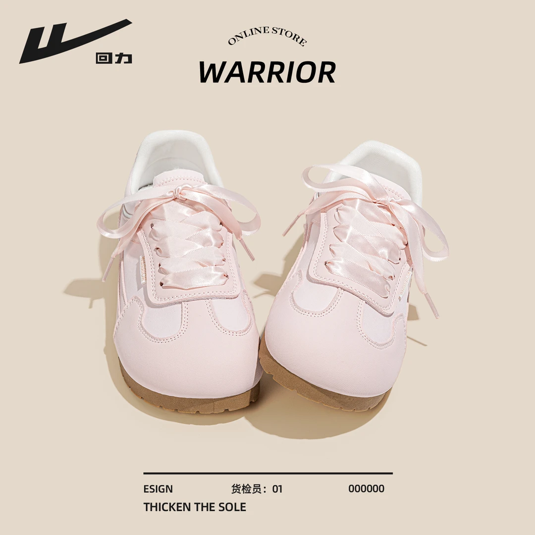 回力芭蕾德训鞋女款2025夏季新款平底百搭软底粉色圆头云朵泡芙鞋