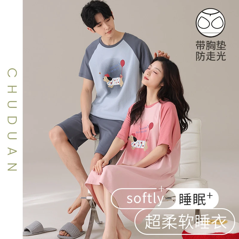情侣睡衣夏季纯棉短袖腊肠狗可爱2025新款带胸垫可外穿家居服套装