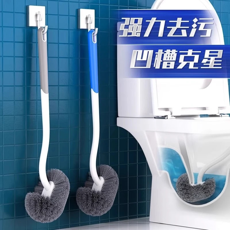 日式软毛马桶刷无死角浴室刷子家用长柄厕所刷洁厕刷日式多功能
