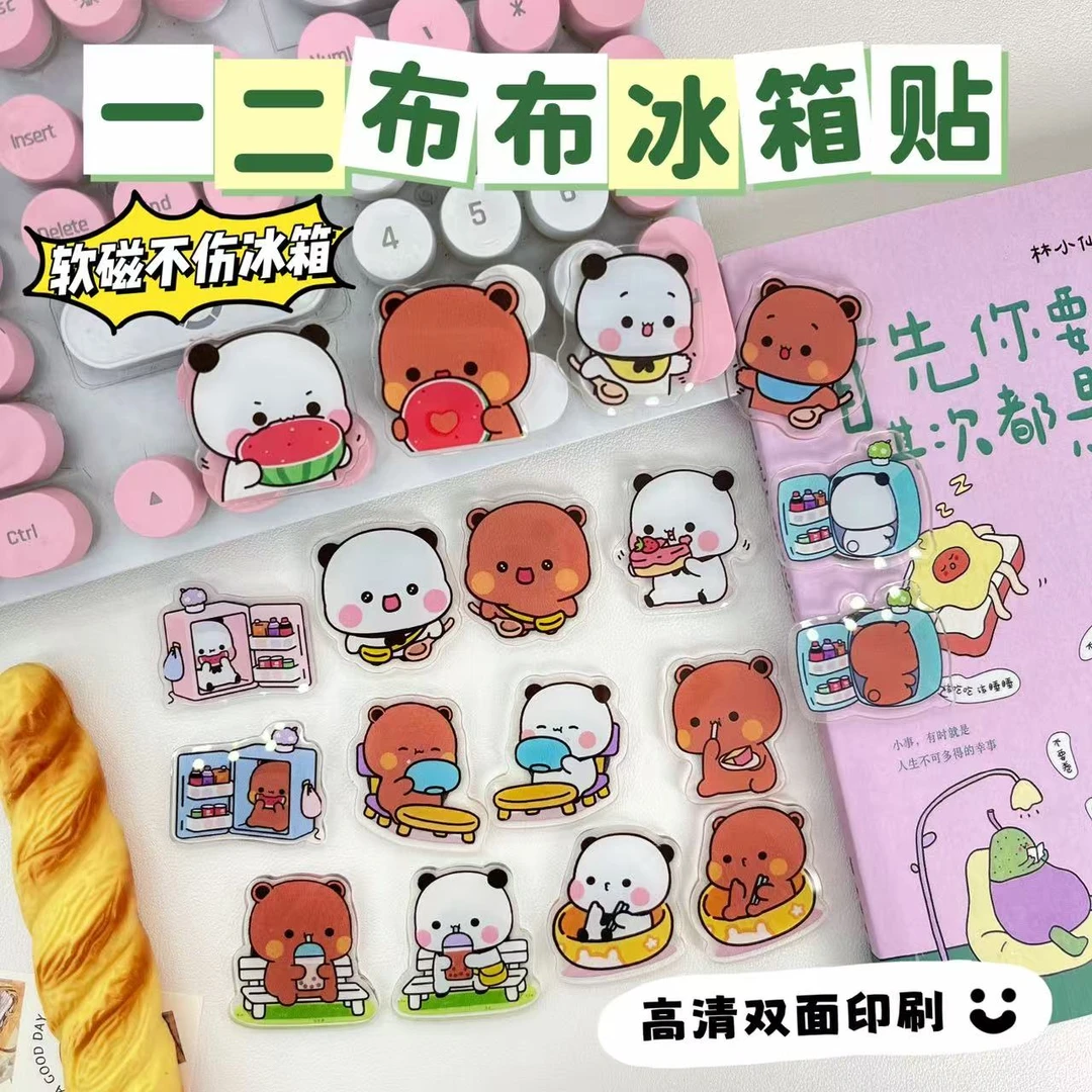 圣诞礼物一二布布冰箱贴亚克力卡通磁吸冰箱柜子情侣礼物男女朋友