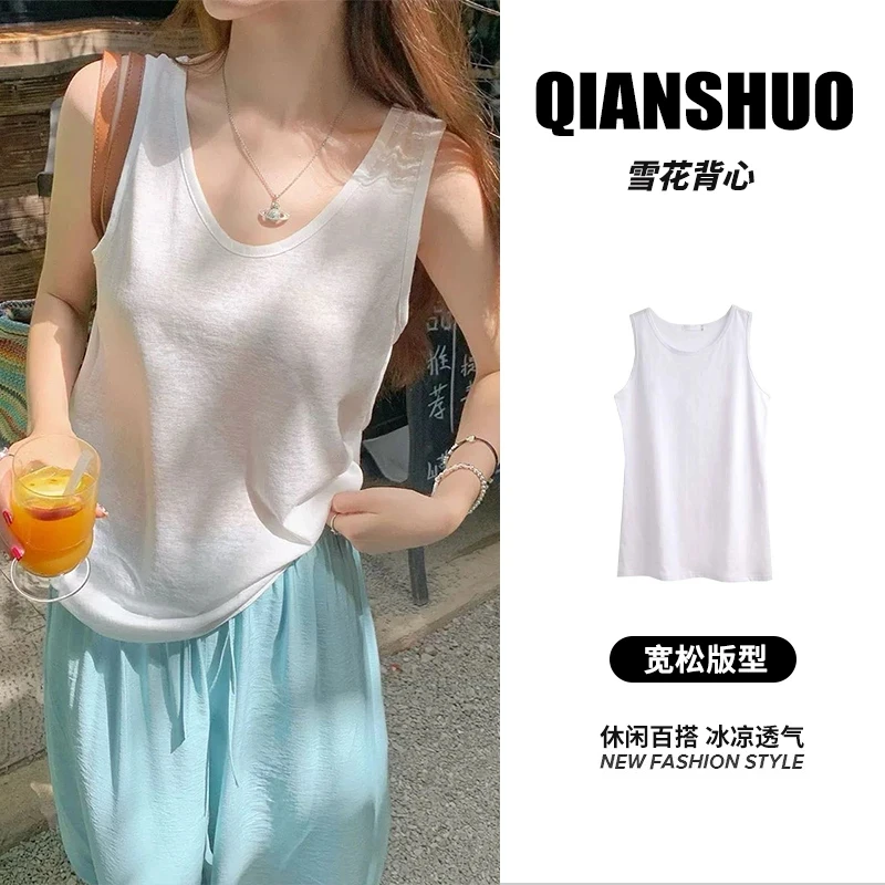 醉梓菡吊带背心女内搭夏季薄款棉麻慵懒风宽松无袖外穿老汉衫上衣