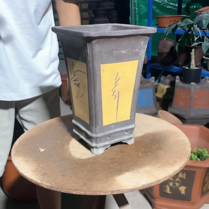 19黄色四方花盆花盆