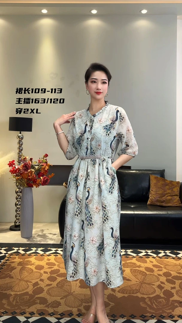 百鸟朝凤新款夏季气质碎花连衣裙中老年妈妈装收腰显瘦宽松大码