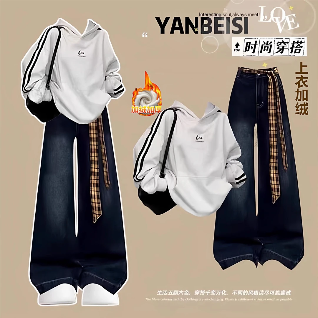 少休闲时尚两件初中学生加厚卫衣学院风韩版百搭阔腿裤套装女秋冬