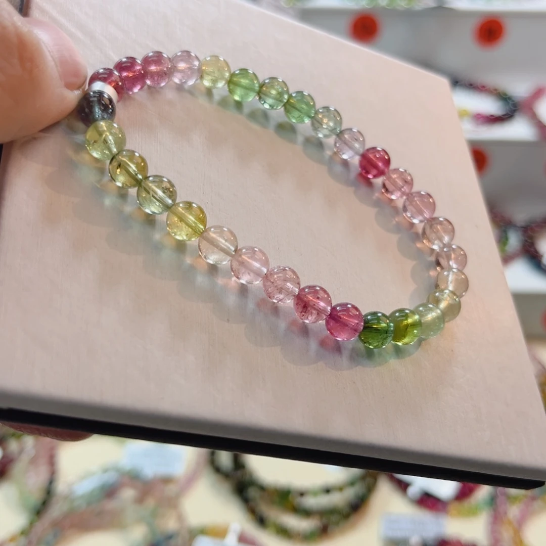 手链未镶嵌碧玺碧玺