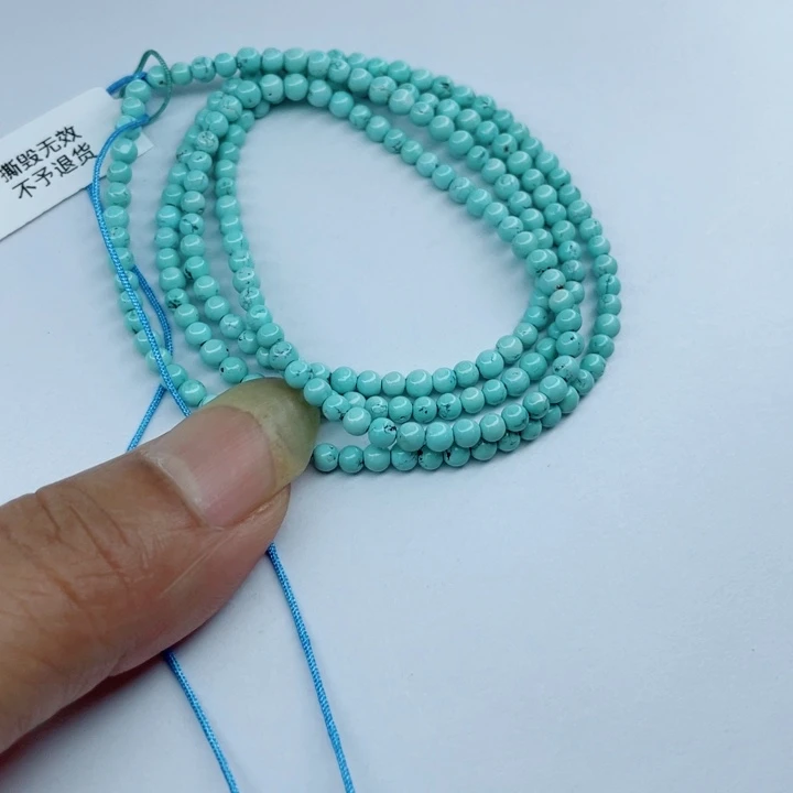 绿松石未镶嵌颈饰