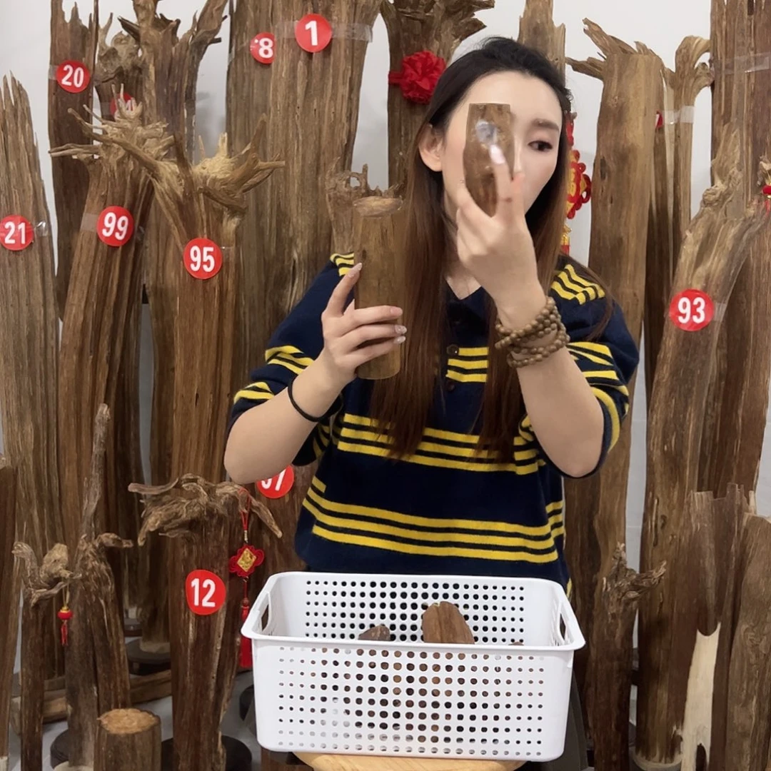 沉香碎屑沉香原材料