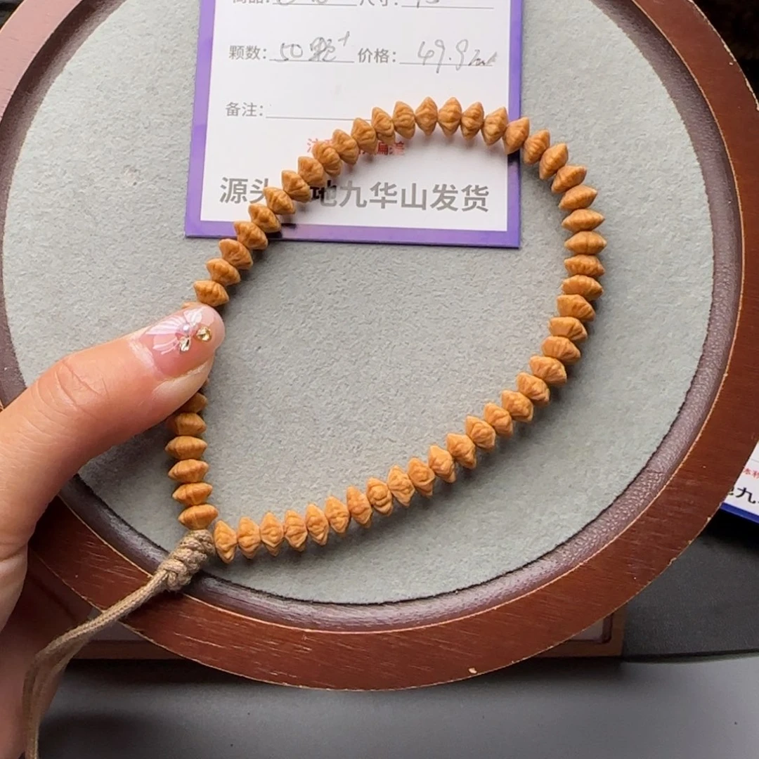 莲花菩提吊坠49.9金叶