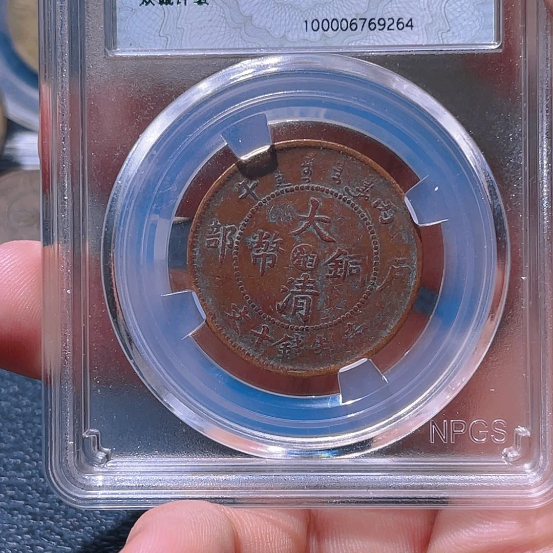 金属豪豪豪豪豪豪9264