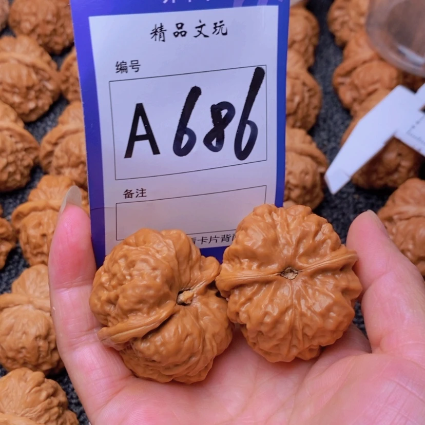 【闪购商品】桃核吊坠?****❤你是个不愿意给
