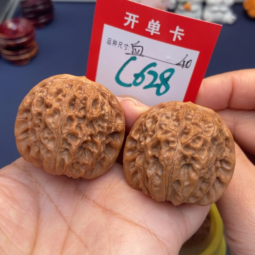 文玩核桃吊坠文玩核桃