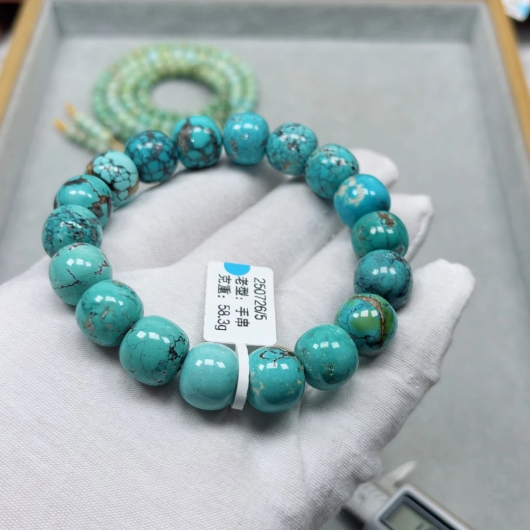 绿松石未镶嵌挂件