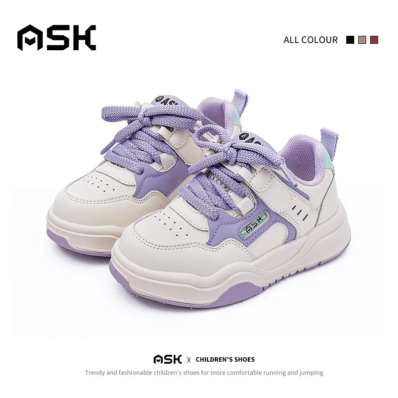 ASK JUNIOR儿童板鞋2025春季新款男童时尚休闲鞋女童潮流防滑单鞋