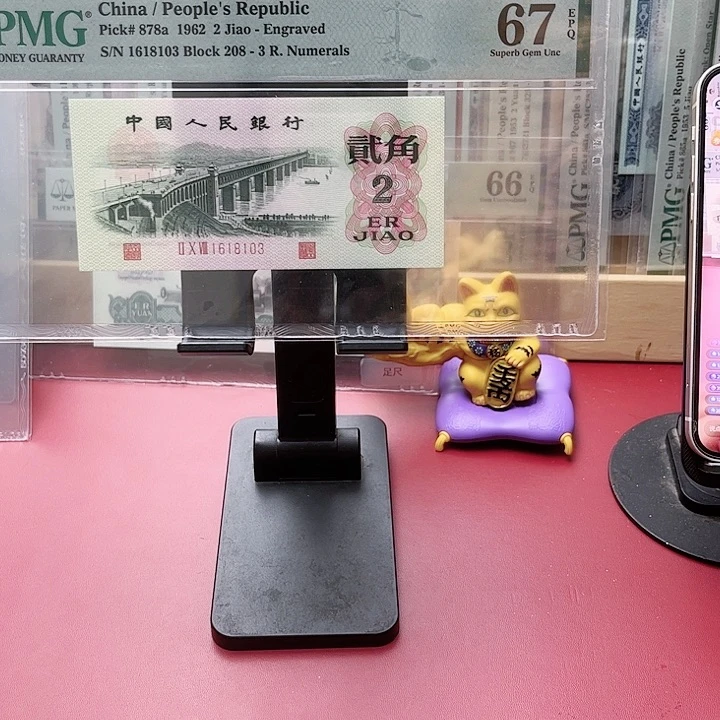 【闪购商品】如**闻67分凸大桥208-1618103康