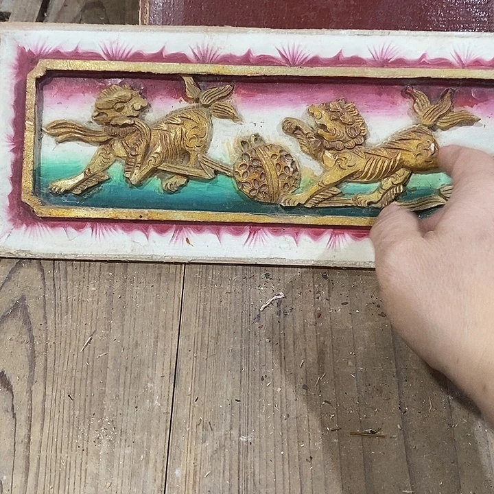 春***续香榧木一个人不在意就不能好好