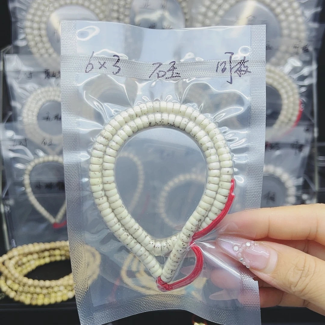 星月菩提吊坠6*3药片骨瓷白石玉料