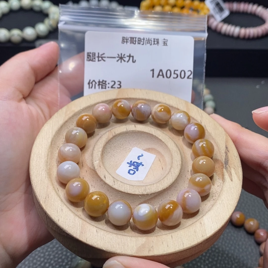 石英质玉手串未镶嵌腿***九0502