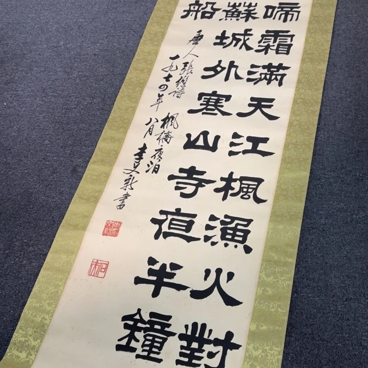 a***n国画山山水水山山水水