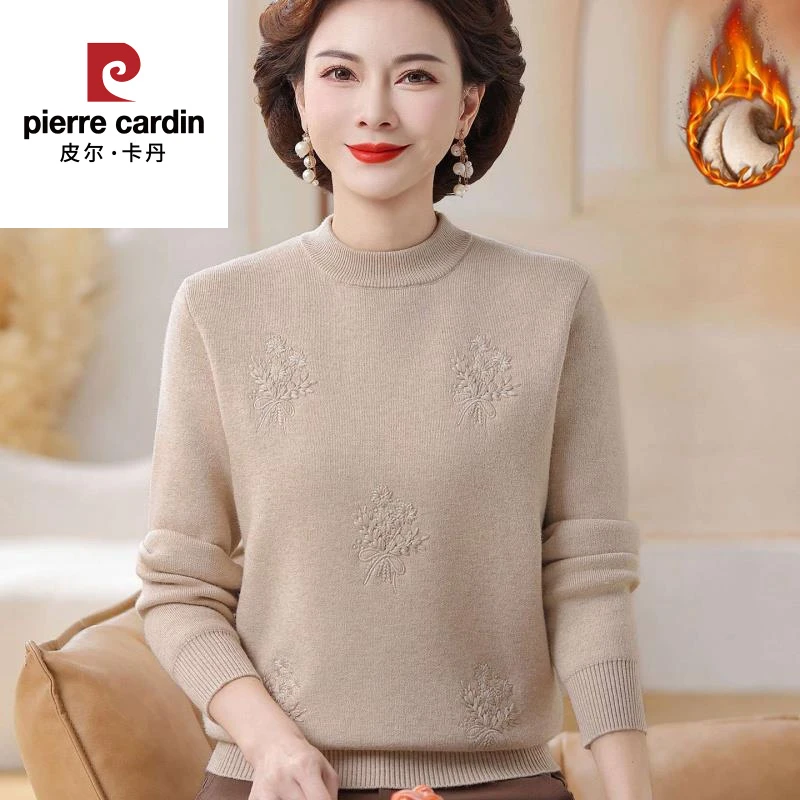 皮尔卡丹2025新款妈妈冬季加绒加厚毛衣中老年女秋冬洋气刺绣一体