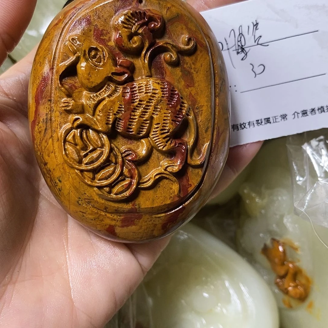 石材博*古青石手把件