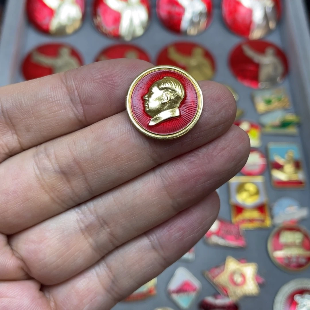 铝红色收藏精品小章