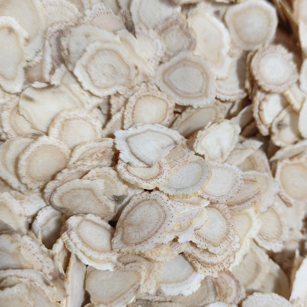 【村民代卖】大巴山整枝西洋参【片】