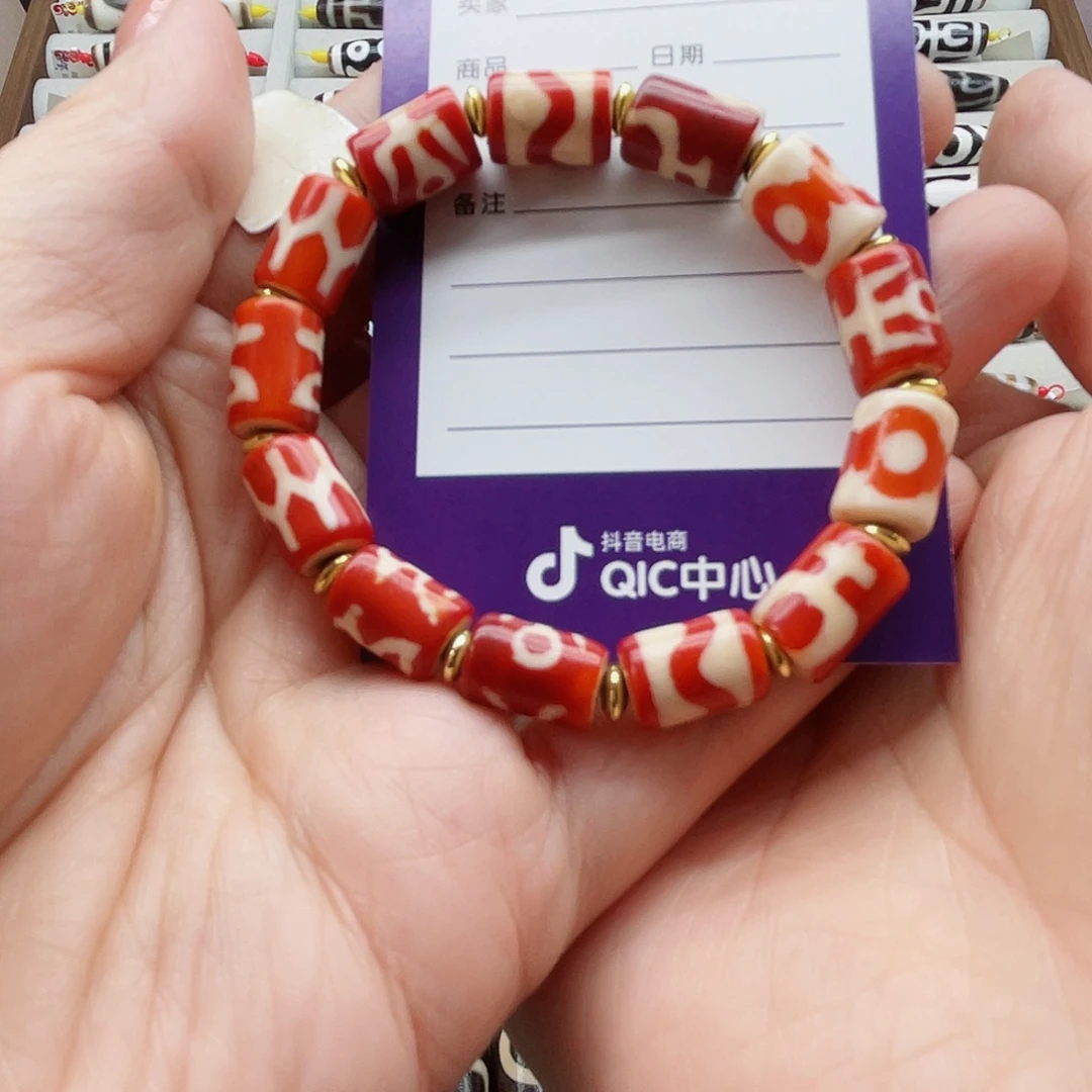 奋***春未镶嵌颈饰玛瑙/玉髓