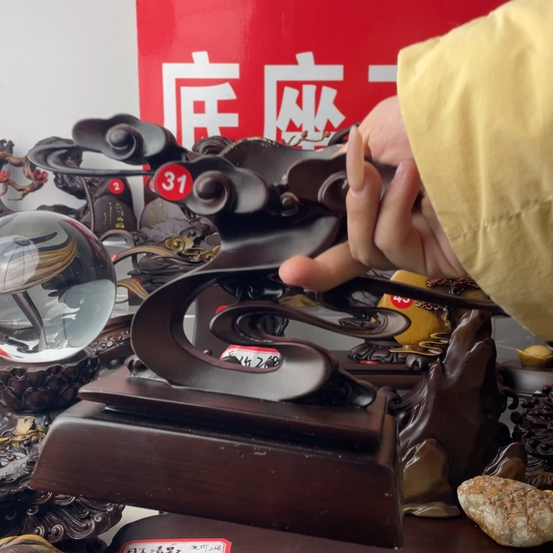 树脂制品底座设计