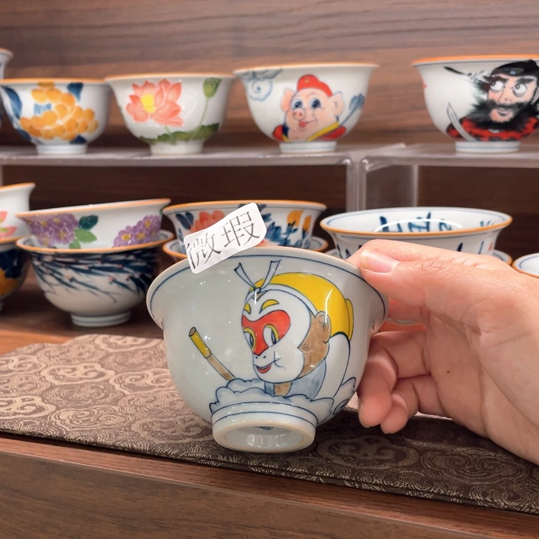 釉下手绘茶具微瑕