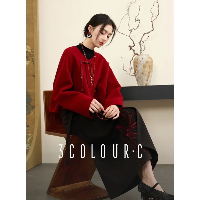 三彩【月移花影】2025春季新款新中式花朵刺绣半身裙一片式A字裙C