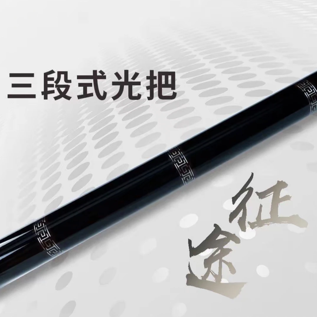 高版本 镶嵌款 分体大头杆台球杆