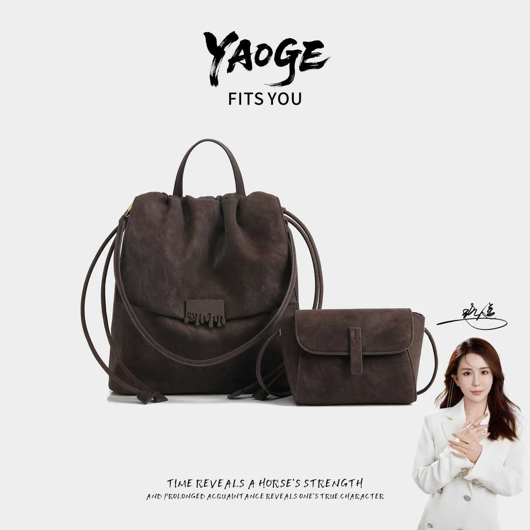 【遥哥定制】EsVangoh意梵高/复古棕抽绳双肩包大容量慵懒风背包