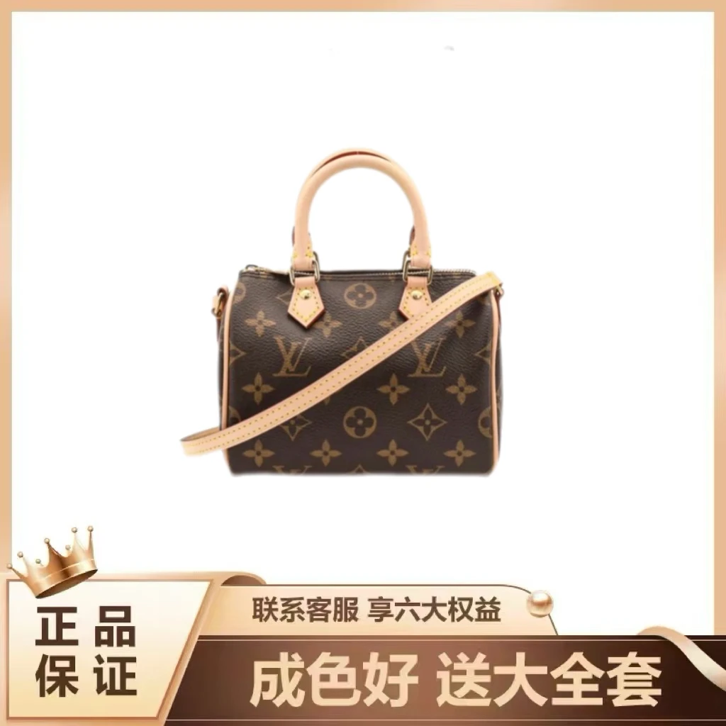 修复品LouisVuitton/路易威登 speedy nano枕头包/单肩包Ella/娜