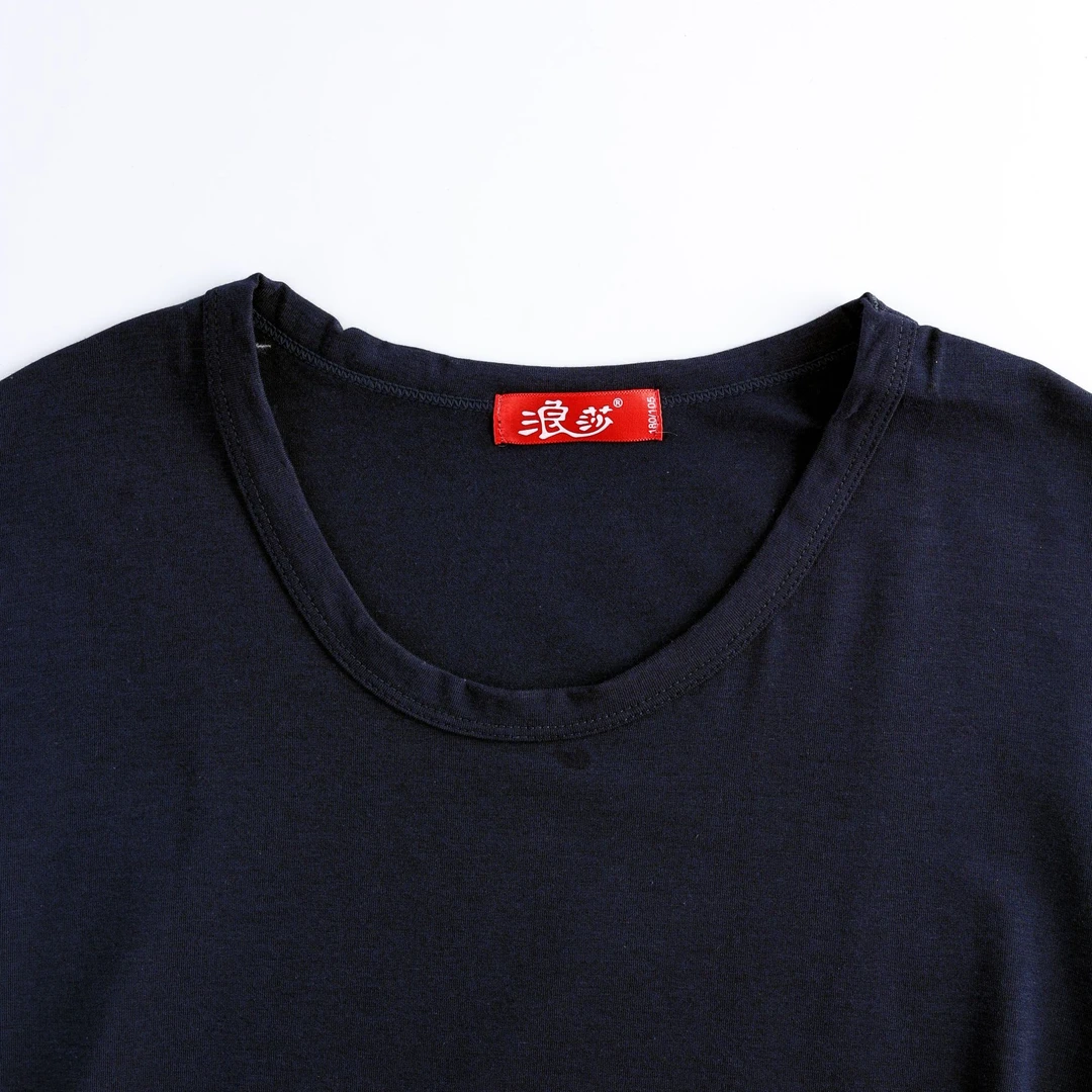 浪莎男士精品薄型内衣休闲纯棉长袖圆领