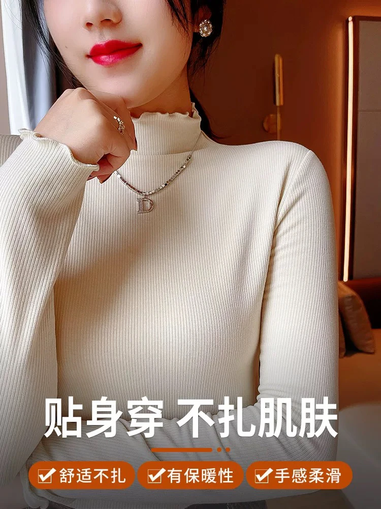 纯棉木耳边磨毛打底