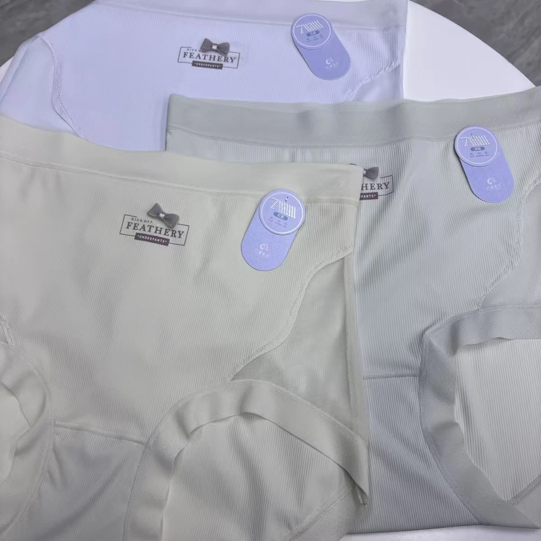 【孤品】女士舒适亲肤内裤0823