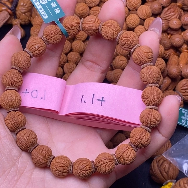 秦岭龙纹桃核21颗