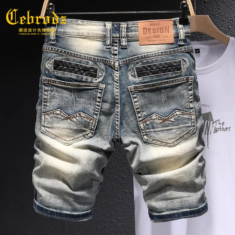 法国Cebrodz复古做旧牛仔短裤男夏季薄款破洞补丁弹力修身短裤