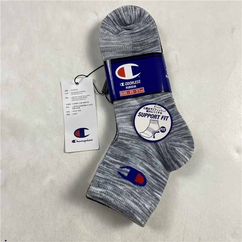 Champion冠军袜子男款透气吸汗防臭休闲中筒袜三双装CMSCS202-