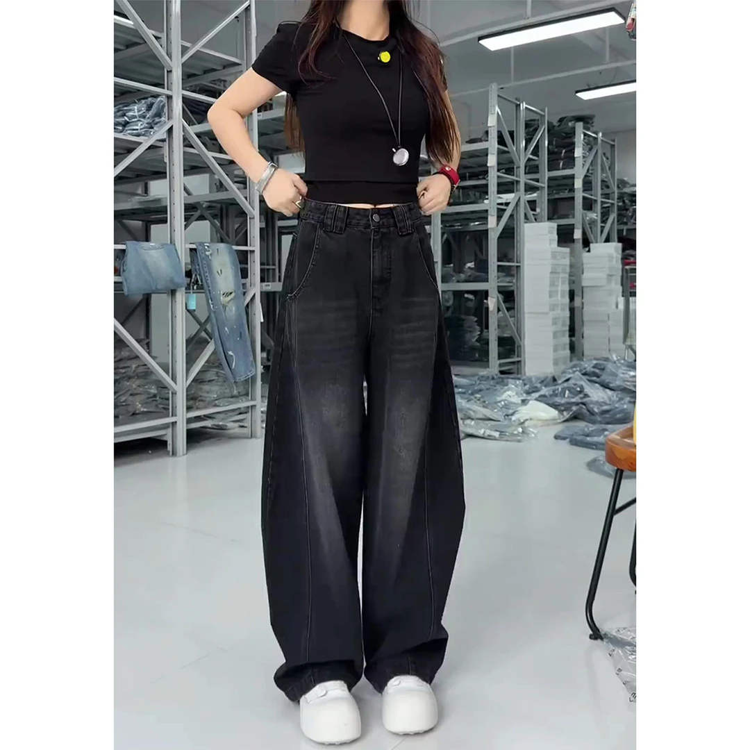 弯刀牛仔裤女2025秋冬加绒大码梨形身材高腰显瘦宽松阔腿拖地裤子