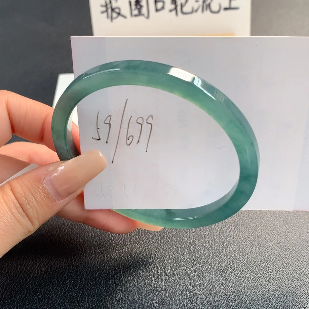 翡翠未镶嵌手镯天然翡翠