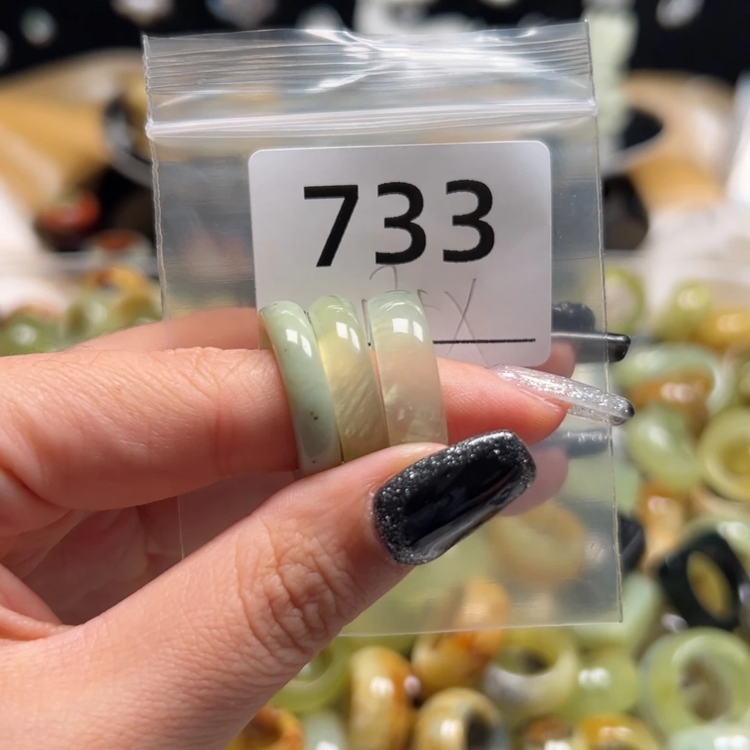玉***_蛇纹石玉未镶嵌戒指