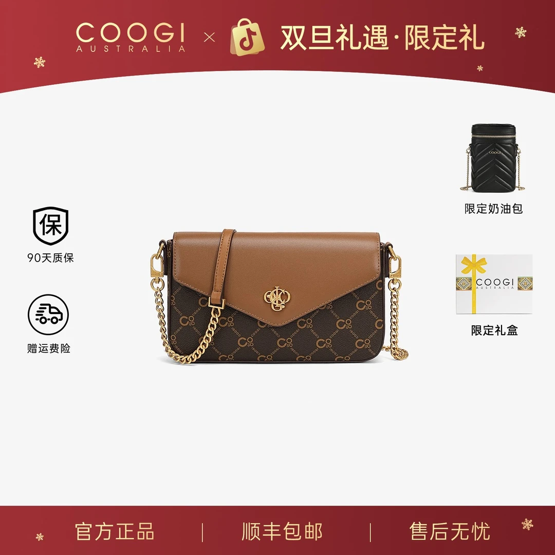 【新品】COOGI女包三角信封包女2025夏季新款印花链条单肩包斜跨包