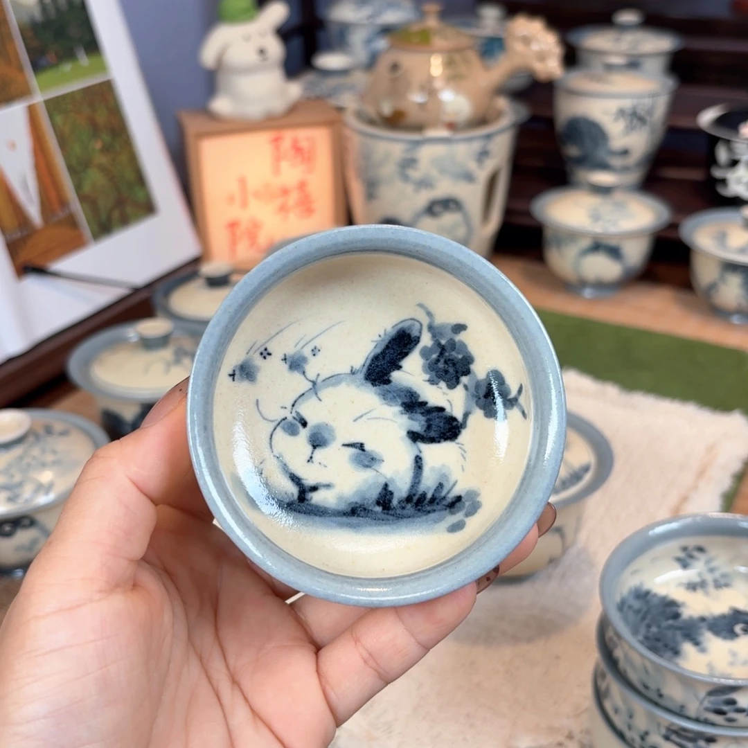 杯杯杯杯杯杯杯杯834