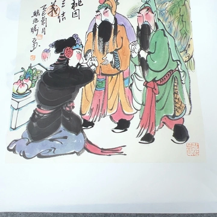 十***糊国画1288888888888888