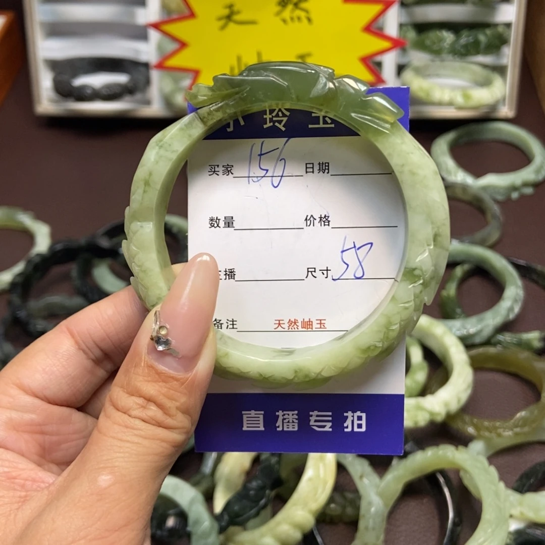 蛇纹石玉手镯未镶嵌