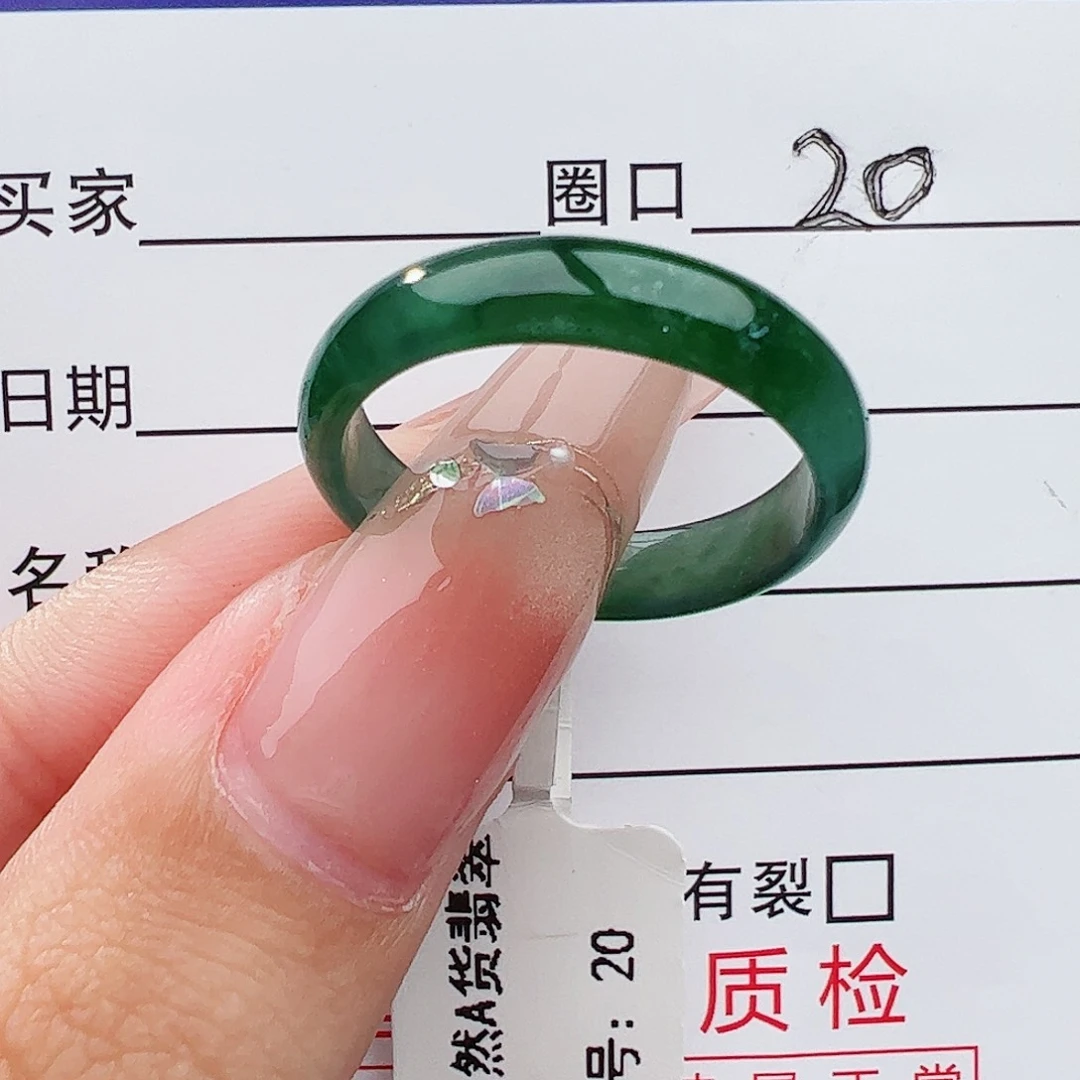 未镶嵌戒指翡翠戒指
